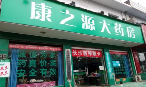 多少心率燃烧脂肪-多少心率 燃烧脂肪网 - 网站提供多少心率 燃烧脂肪会死亡小常识、多少心率燃烧脂肪最好